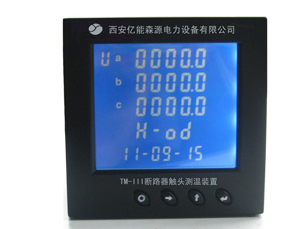 中牟电子不锈钢叉车秤 品质之选，采购首选